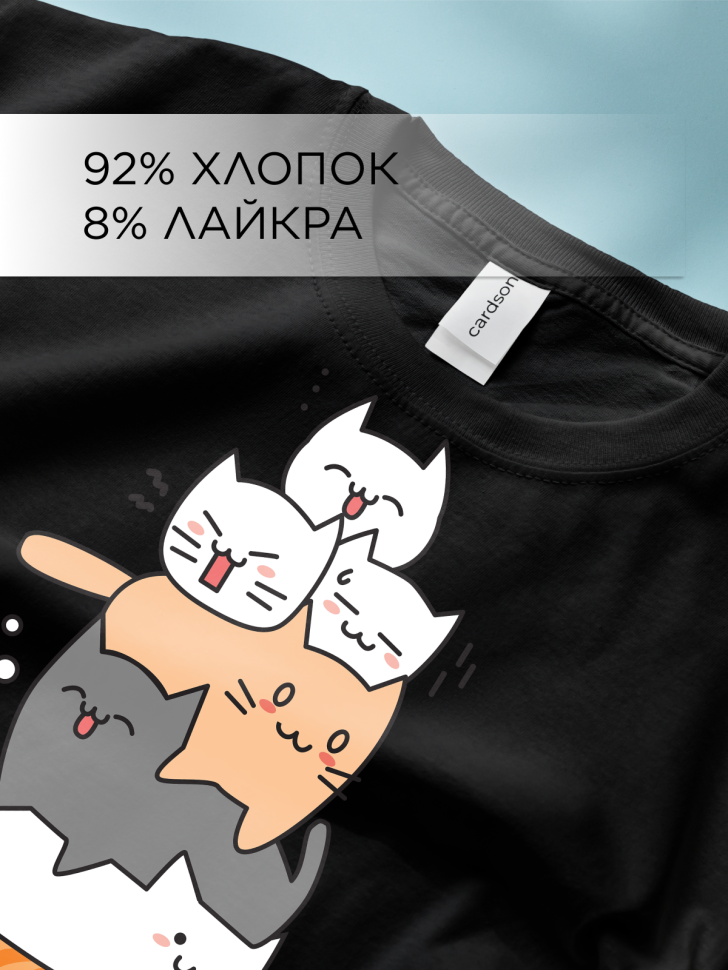 Футболка оверсайз с принтом Куча котиков черная