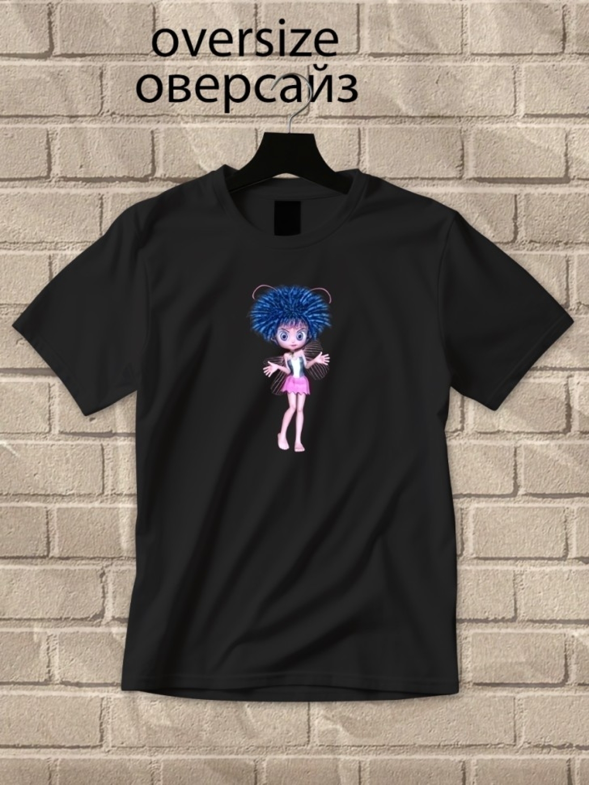 Футболка оверсайз принтом фея 1