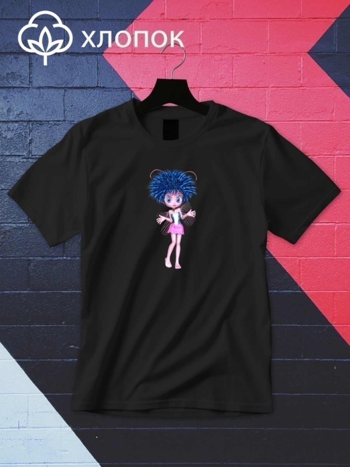 Футболка оверсайз принтом фея 1