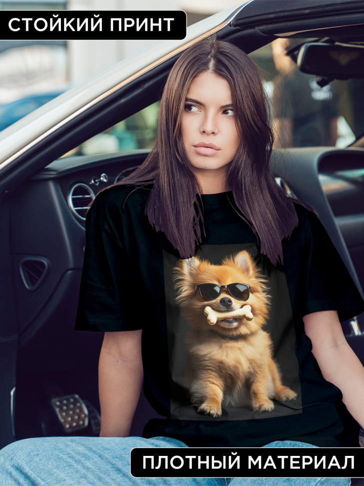 Футболка оверсайз женская с рисунком рыжий песик 