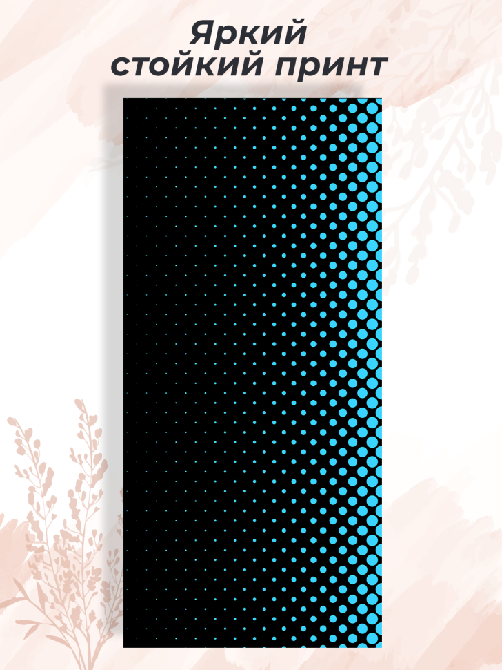 Чехол для смартфона Samsung GALAXY S23 ULTRA