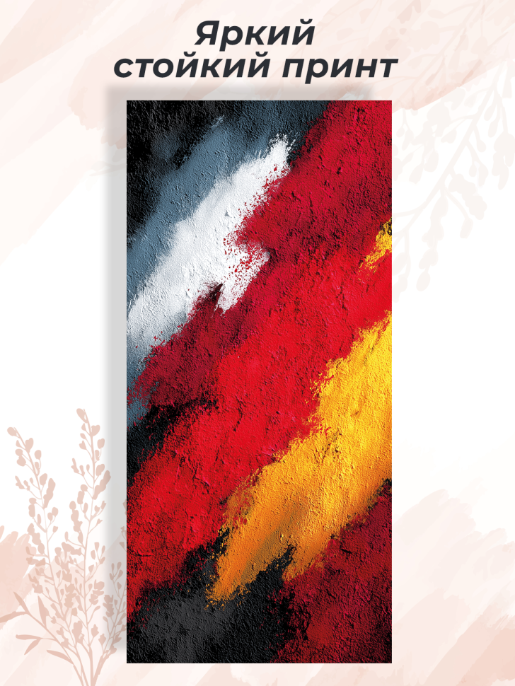 Чехол для смартфона Samsung GALAXY S23 ULTRA