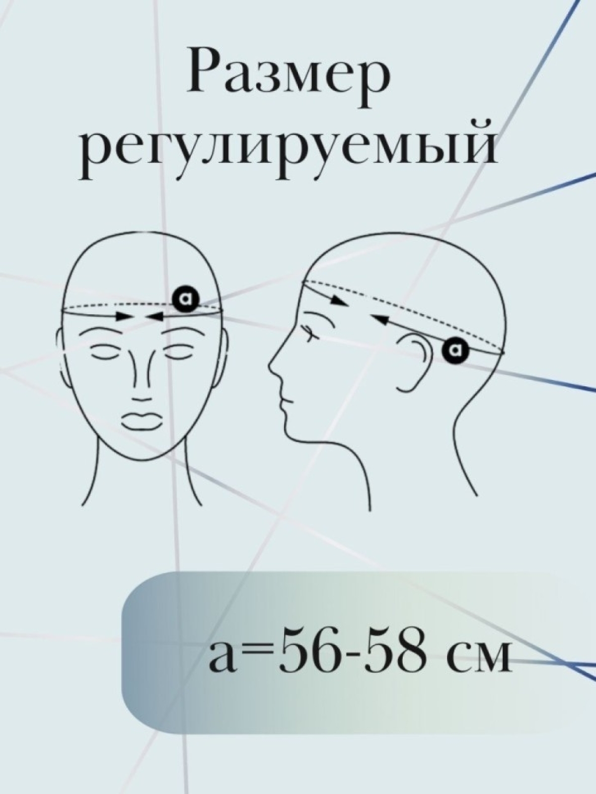 Бейсболка лешмейкера кепка в подарок лашмейкеру Бейсболка лешмейкера кепка в подарок лашмейкеру