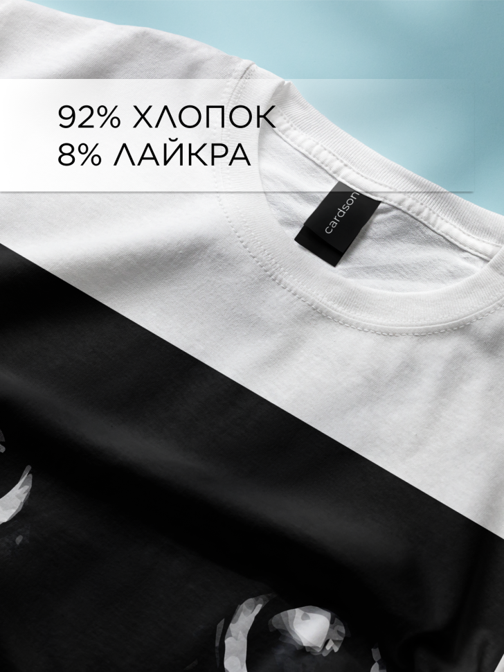 Футболка оверсайз универсальная с принтом Кот Футболка оверсайз универсальная с принтом Кот