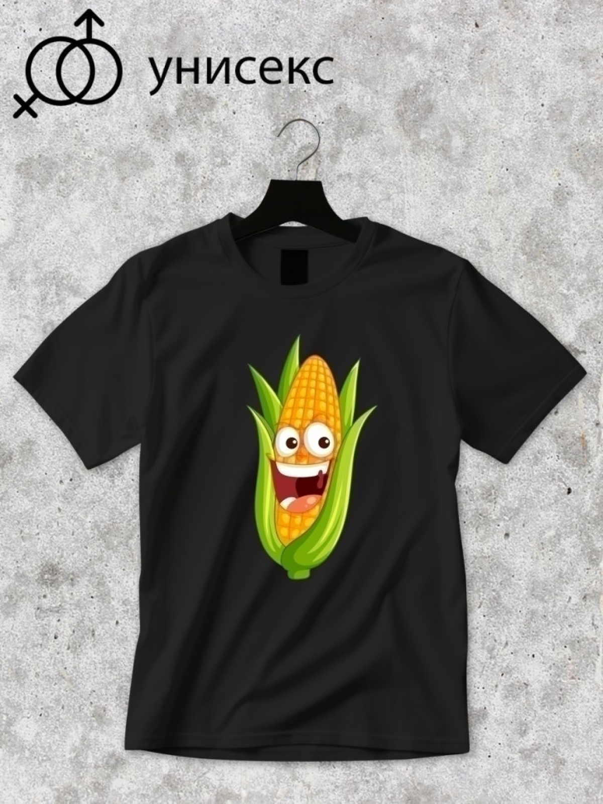 Футболка оверсайз с принтом кукуруза 2 Футболка оверсайз с принтом кукуруза 2
