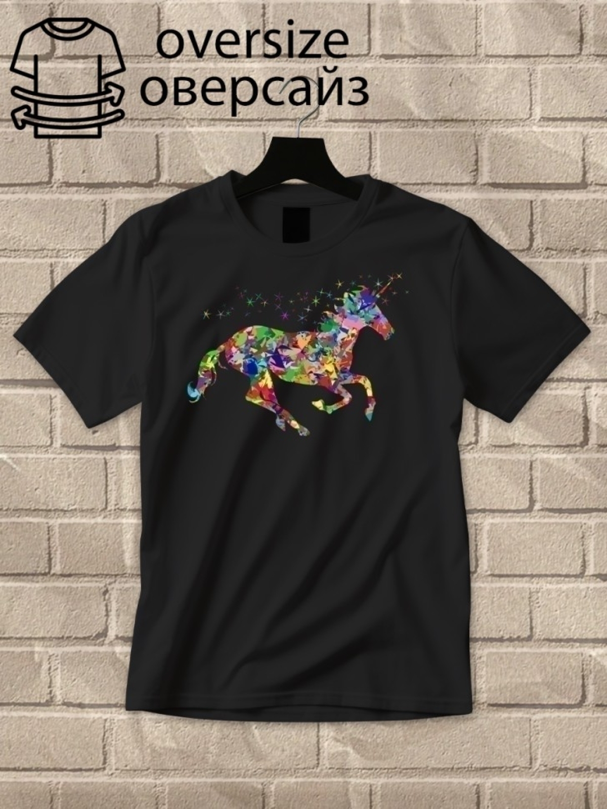 Футболка оверсайз с принтом лошадь 3 Футболка оверсайз с принтом лошадь 3