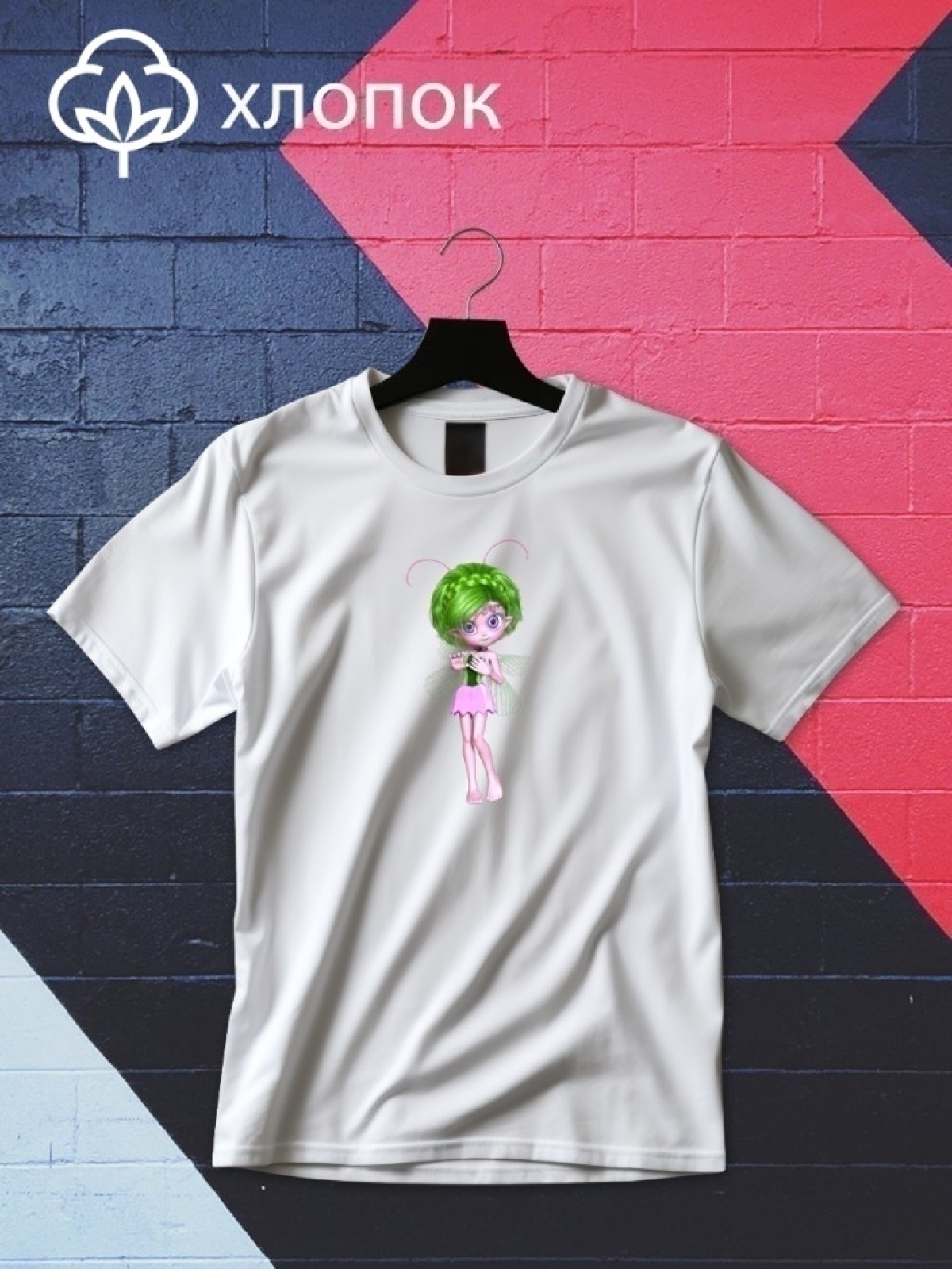 Футболка оверсайз принтом фея 2