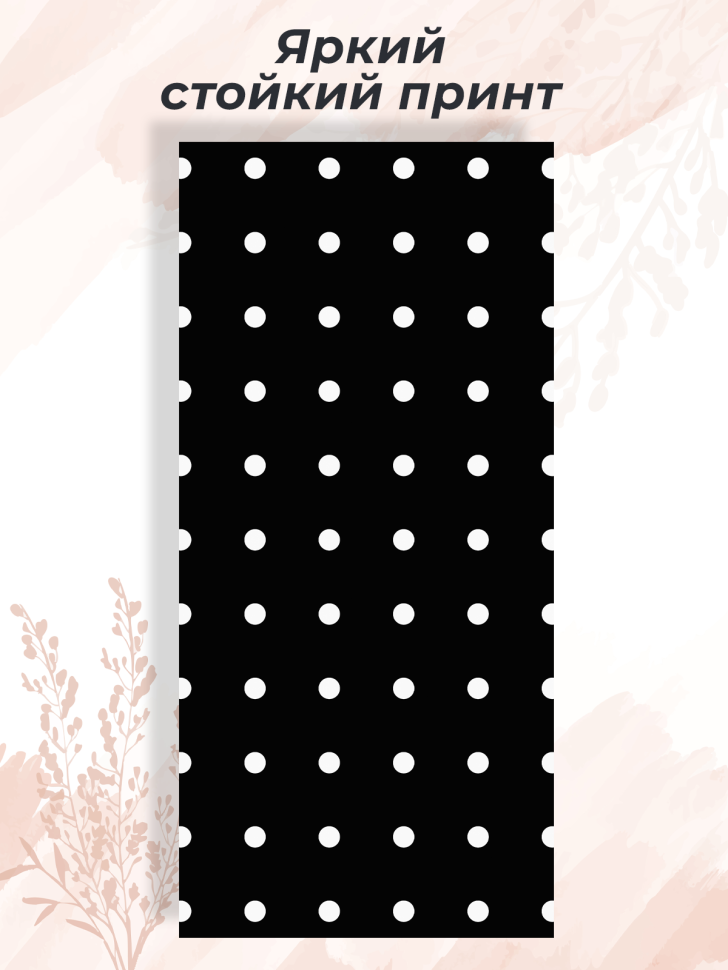 Чехол для смартфона Samsung GALAXY S23 ULTRA