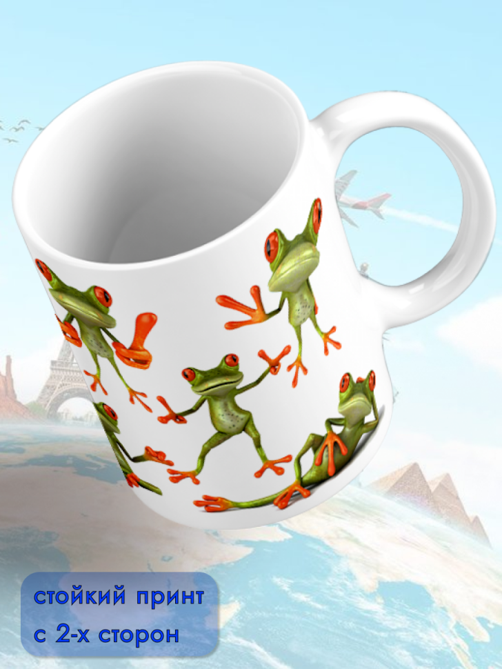 Кружка керамическая для чая и кофе 14 июня День ФМС России