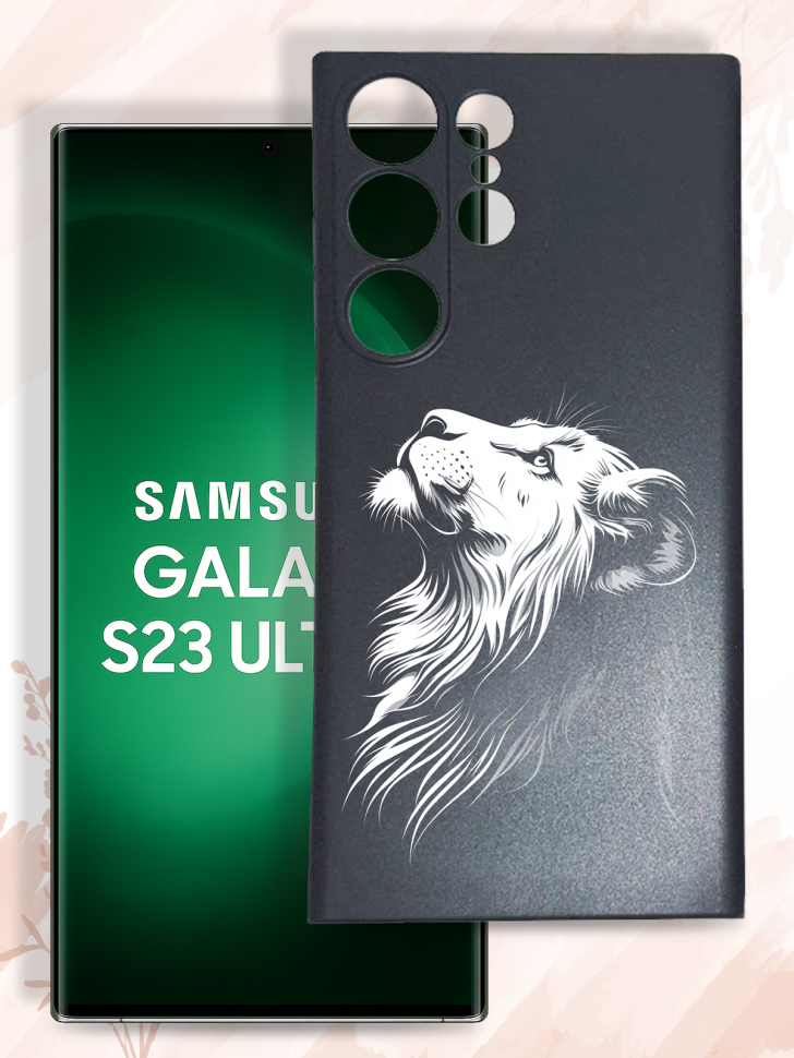 Чехол для смартфона Samsung GALAXY S23 ULTRA