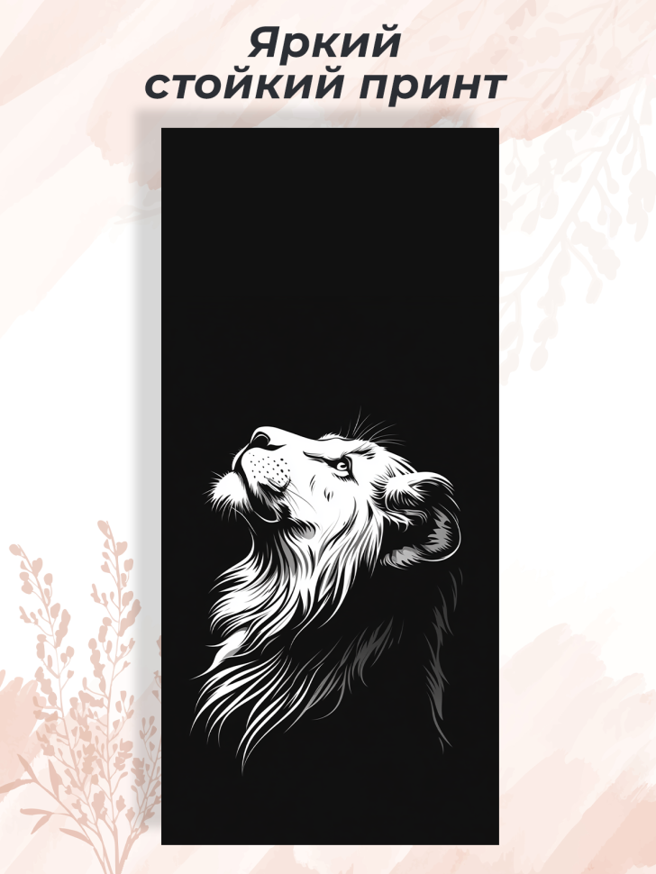 Чехол для смартфона Samsung GALAXY S23 ULTRA