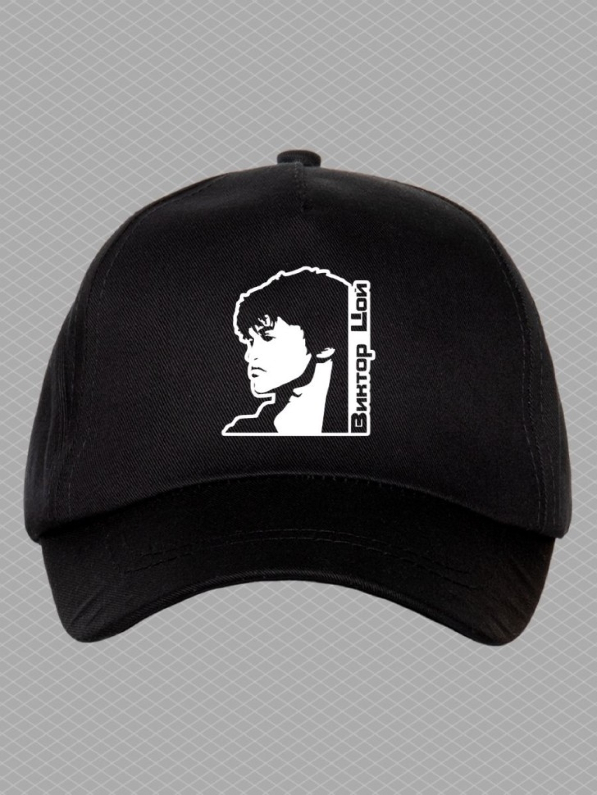 Бейсболка с принтом Виктор Цой мужская кепка на охоту рыбалк Бейсболка с принтом Виктор Цой мужская кепка на охоту рыбалк