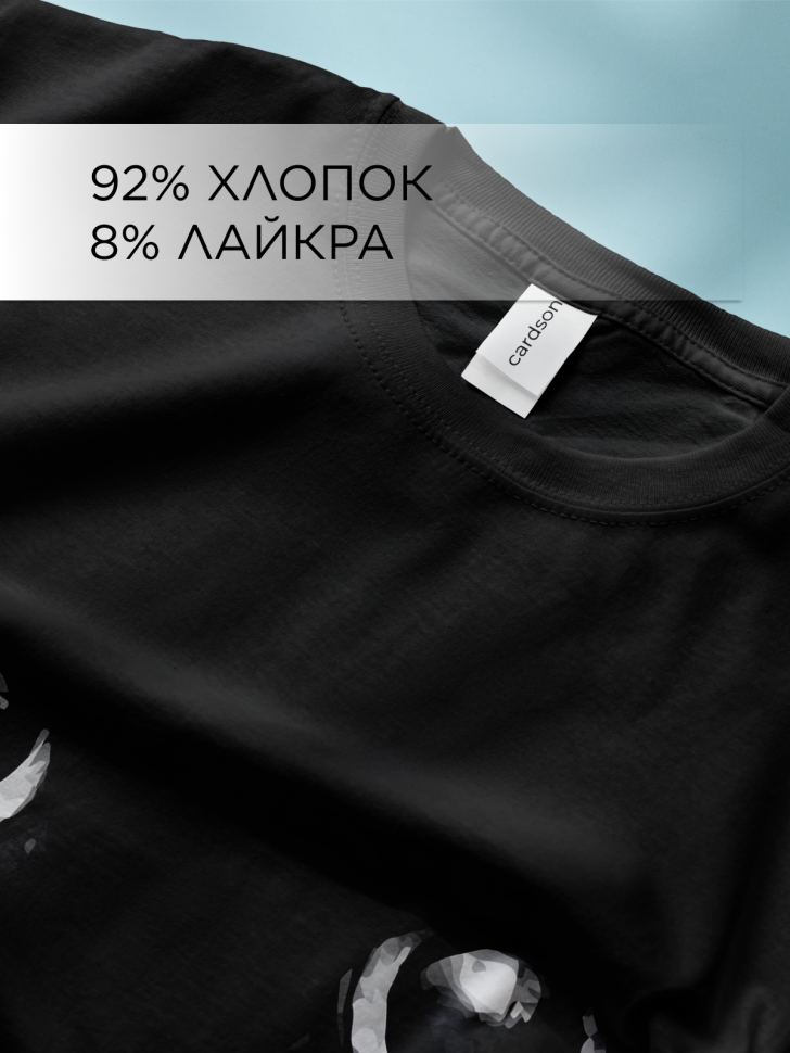 Футболка оверсайз универсальная с принтом Кот