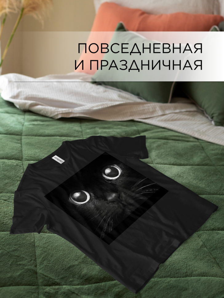 Футболка оверсайз универсальная с принтом Кот