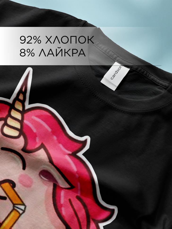 Футболка оверсайз с принтом Единорожка с бургером