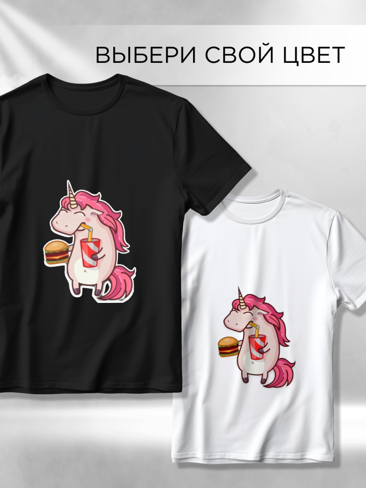 Футболка оверсайз с принтом Единорожка с бургером