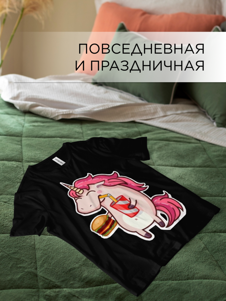 Футболка оверсайз с принтом Единорожка с бургером