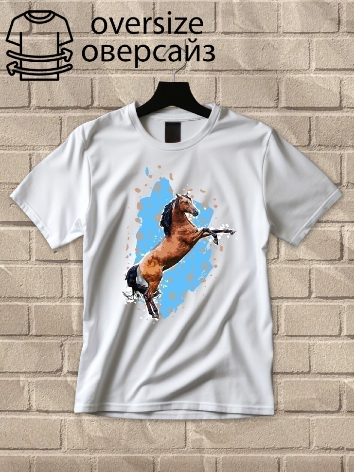 Футболка оверсайз с принтом лошадь 4