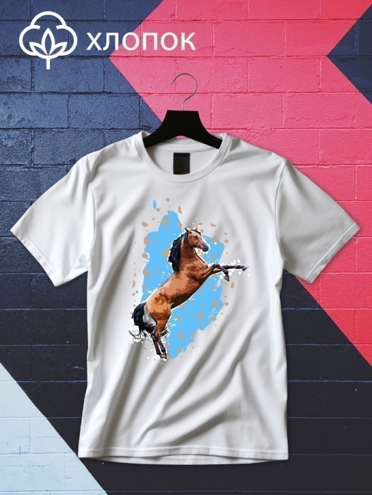 Футболка оверсайз с принтом лошадь 4