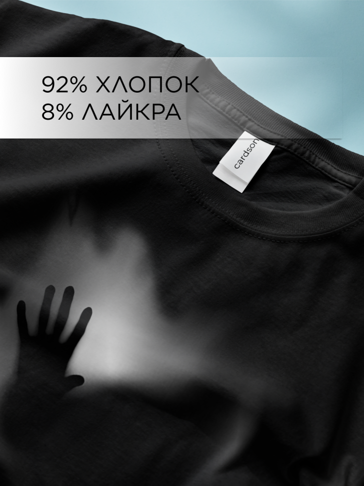 Футболка оверсайз с принтом Тени черная Футболка оверсайз с принтом Тени черная