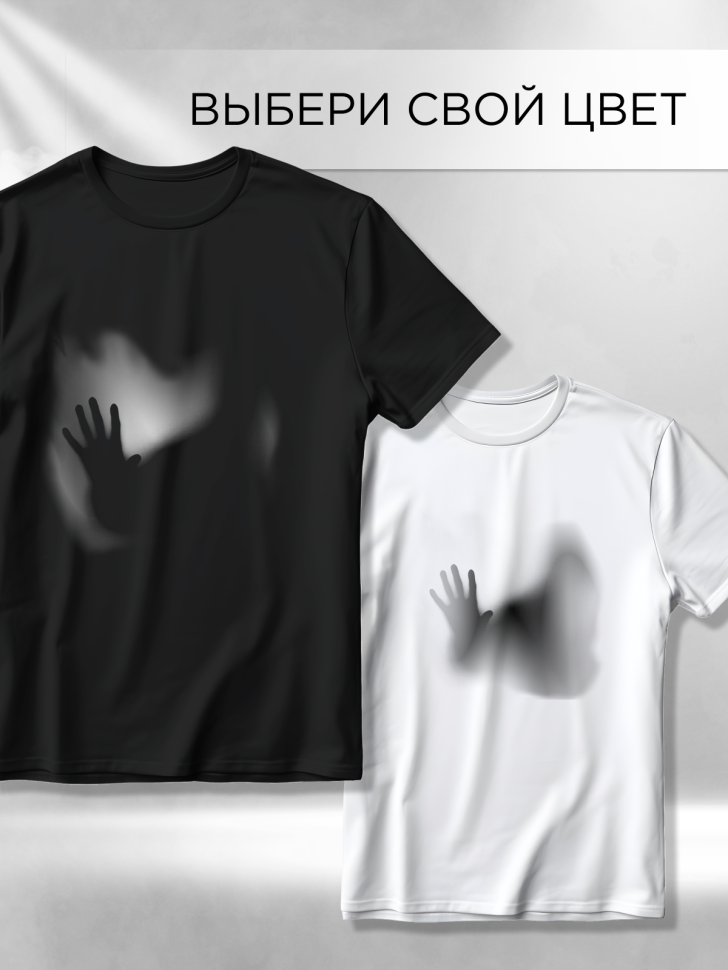 Футболка оверсайз с принтом Тени черная Футболка оверсайз с принтом Тени черная