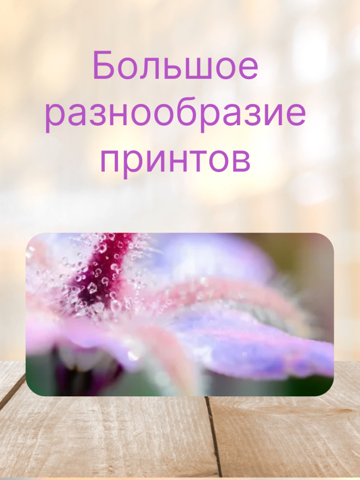 Кружка керамическая с ярким принтом