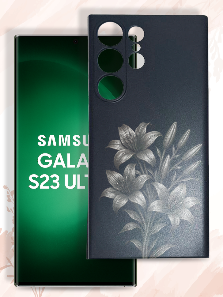 Чехол для смартфона Samsung GALAXY S23 ULTRA