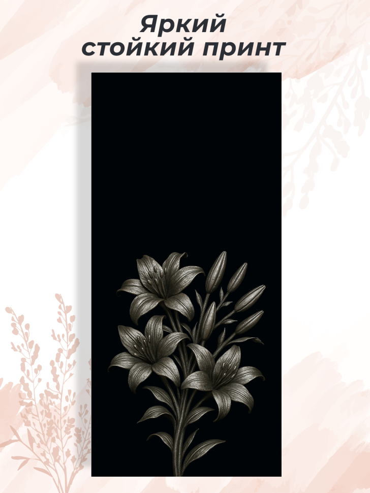 Чехол для смартфона Samsung GALAXY S23 ULTRA