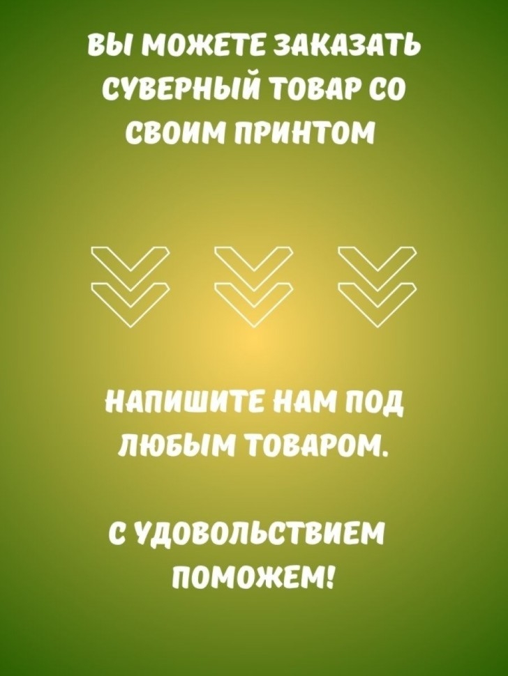 Кружка керамическая шахматная доска 330 мл