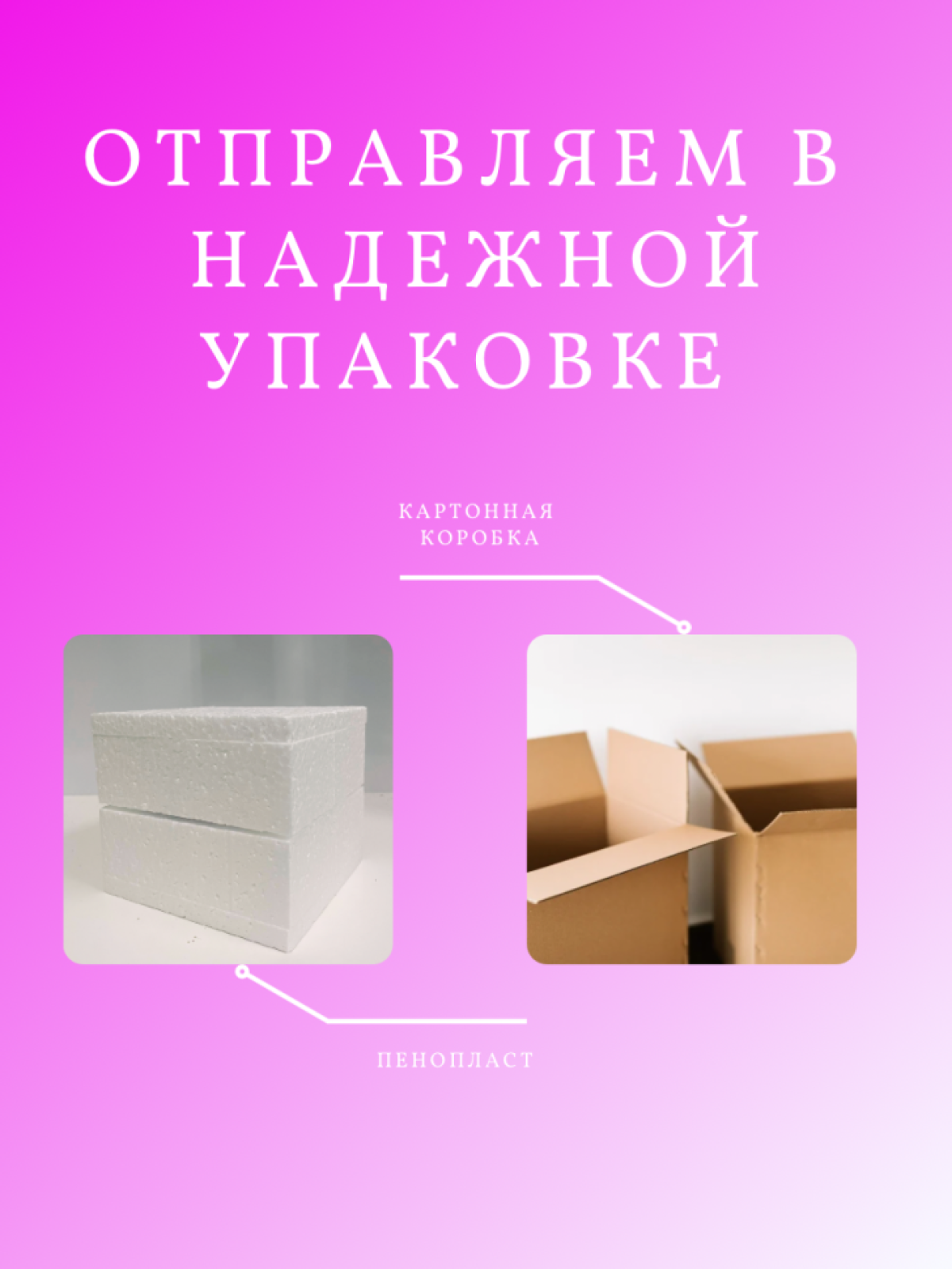 Кружка с приколом принтом надписью в подарок дочке