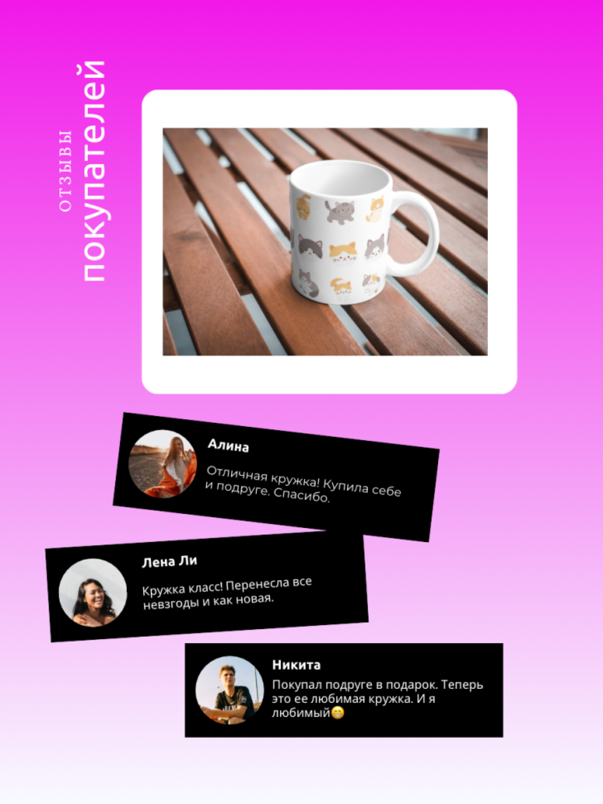 Кружка с приколом принтом надписью в подарок дочке