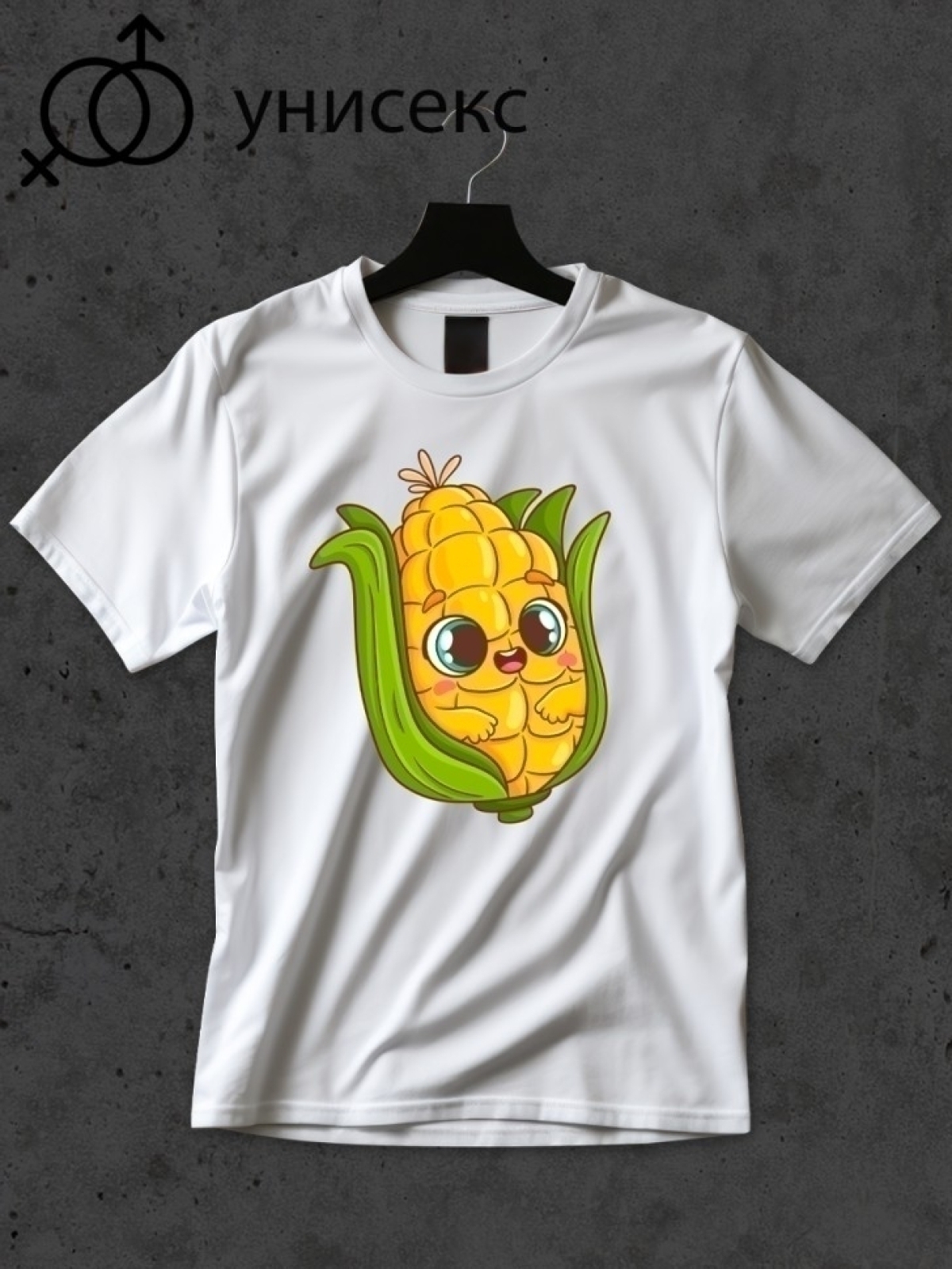 Футболка оверсайз с принтом  кукуруза 3