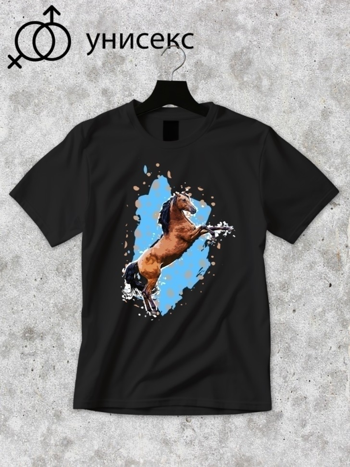 Футболка оверсайз с принтом лошадь 4 Футболка оверсайз с принтом лошадь 4