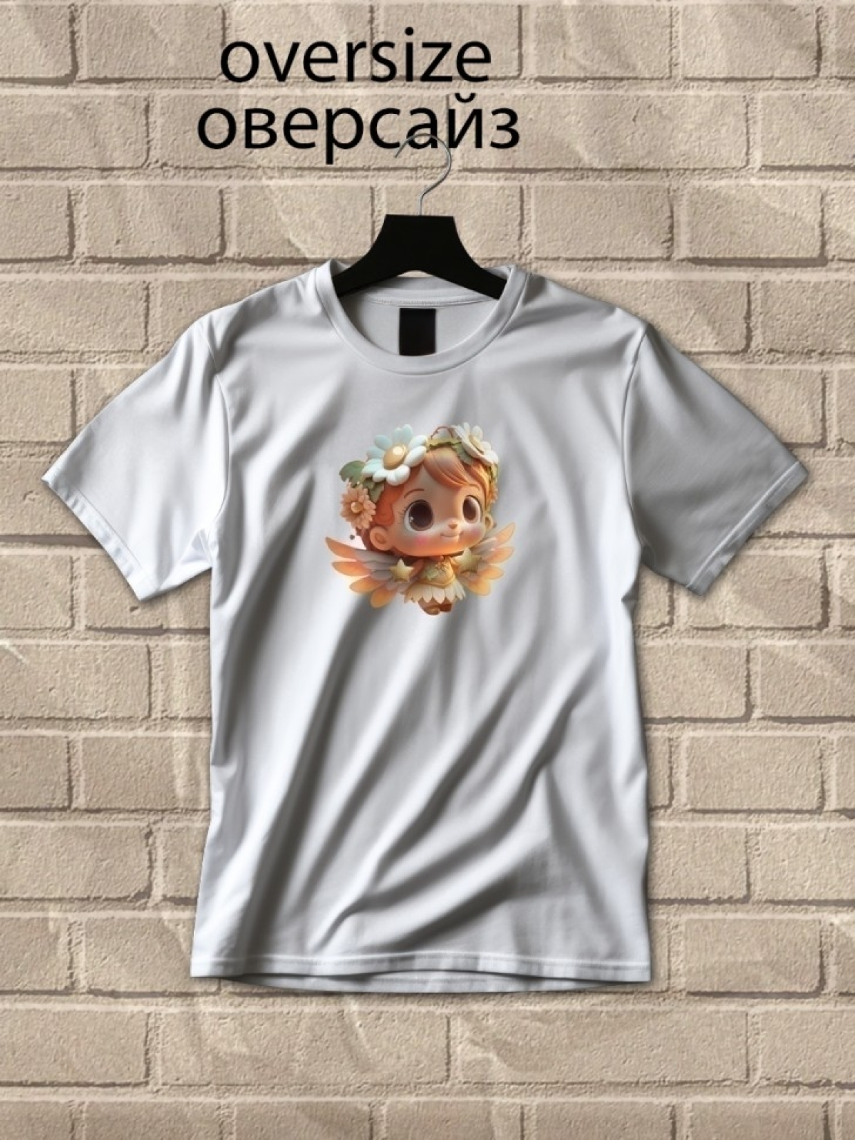 Футболка оверсайз принтом фея 3