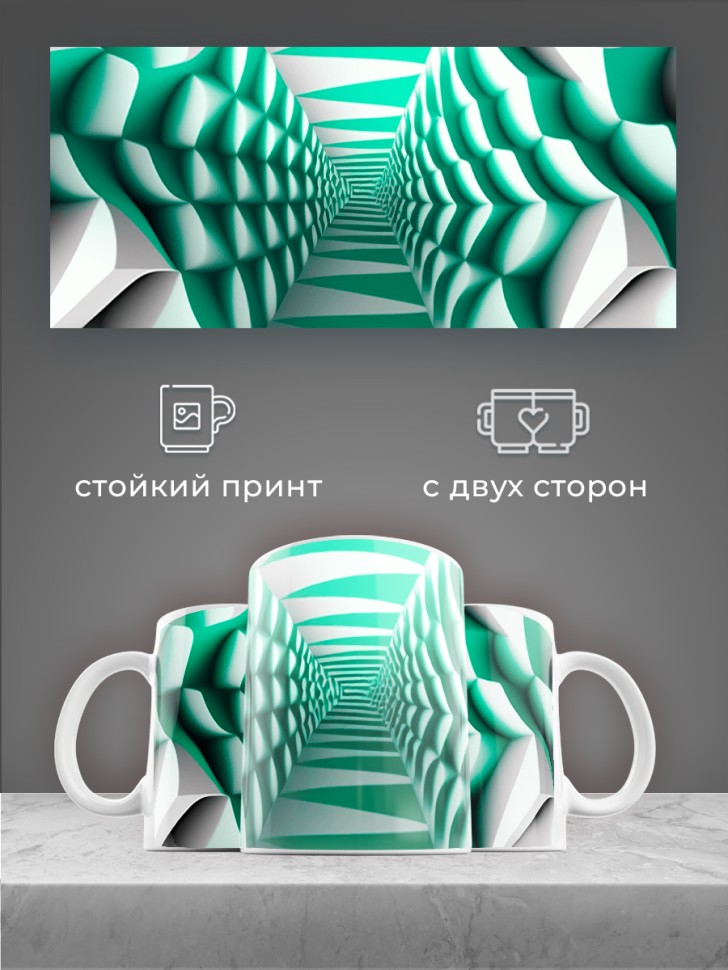 Кружка для чая для кофе керамическая большая белая