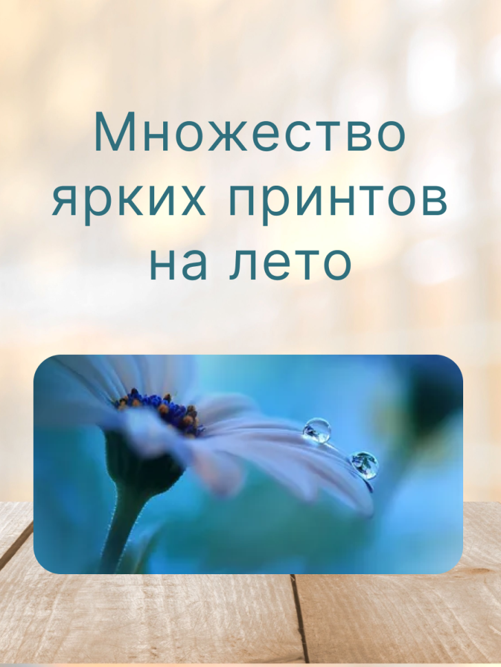 Кружка керамическая с ярким принтом