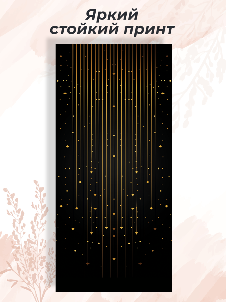 Чехол для смартфона Samsung GALAXY S23 ULTRA