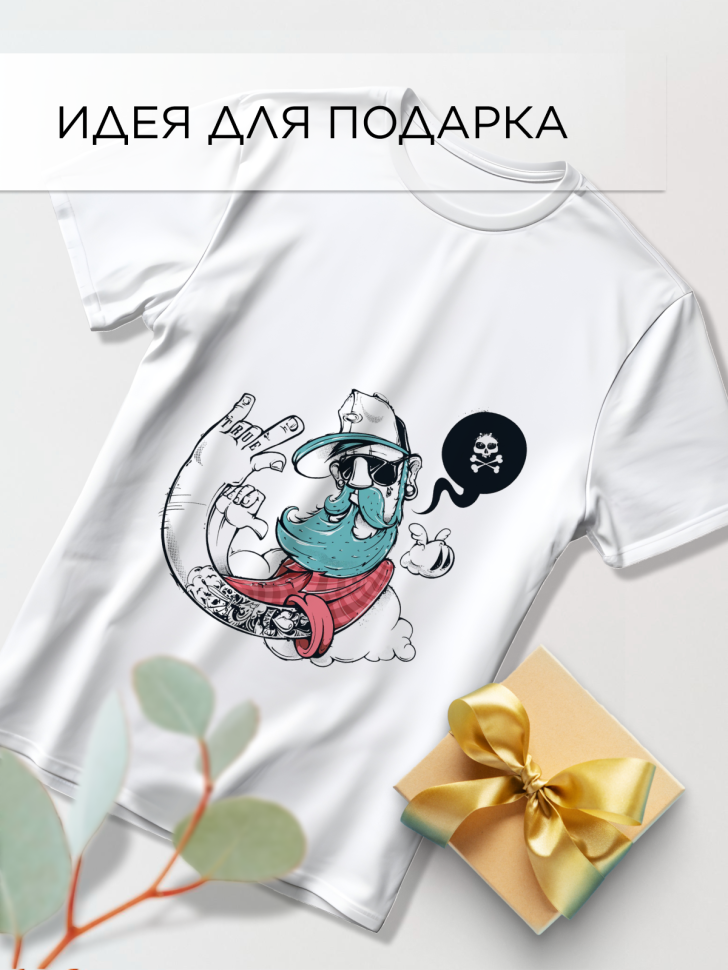 Футболка оверсайз универсальная с принтом Капитан