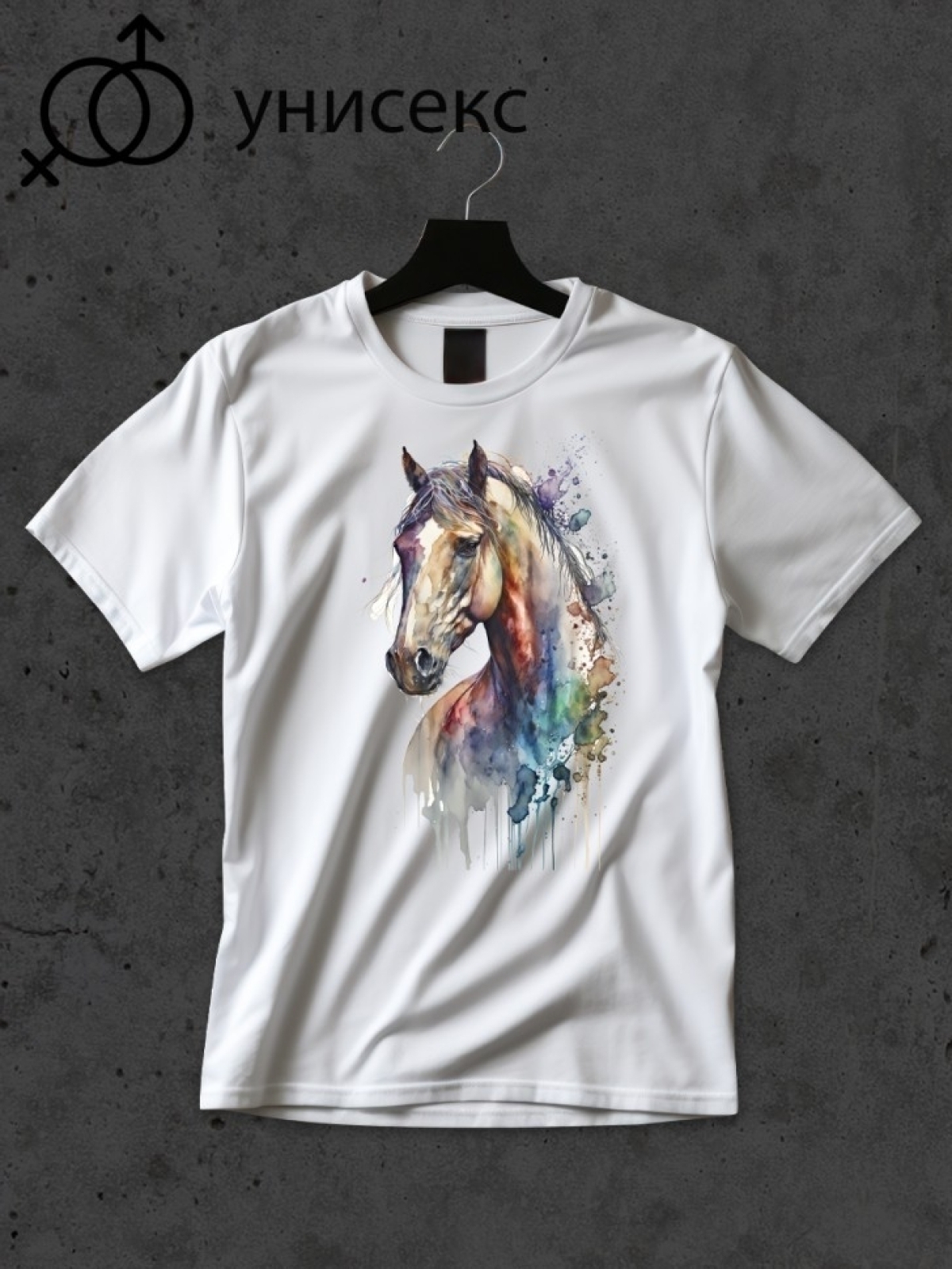 Футболка оверсайз с принтом лошадь 5 Футболка оверсайз с принтом лошадь 5