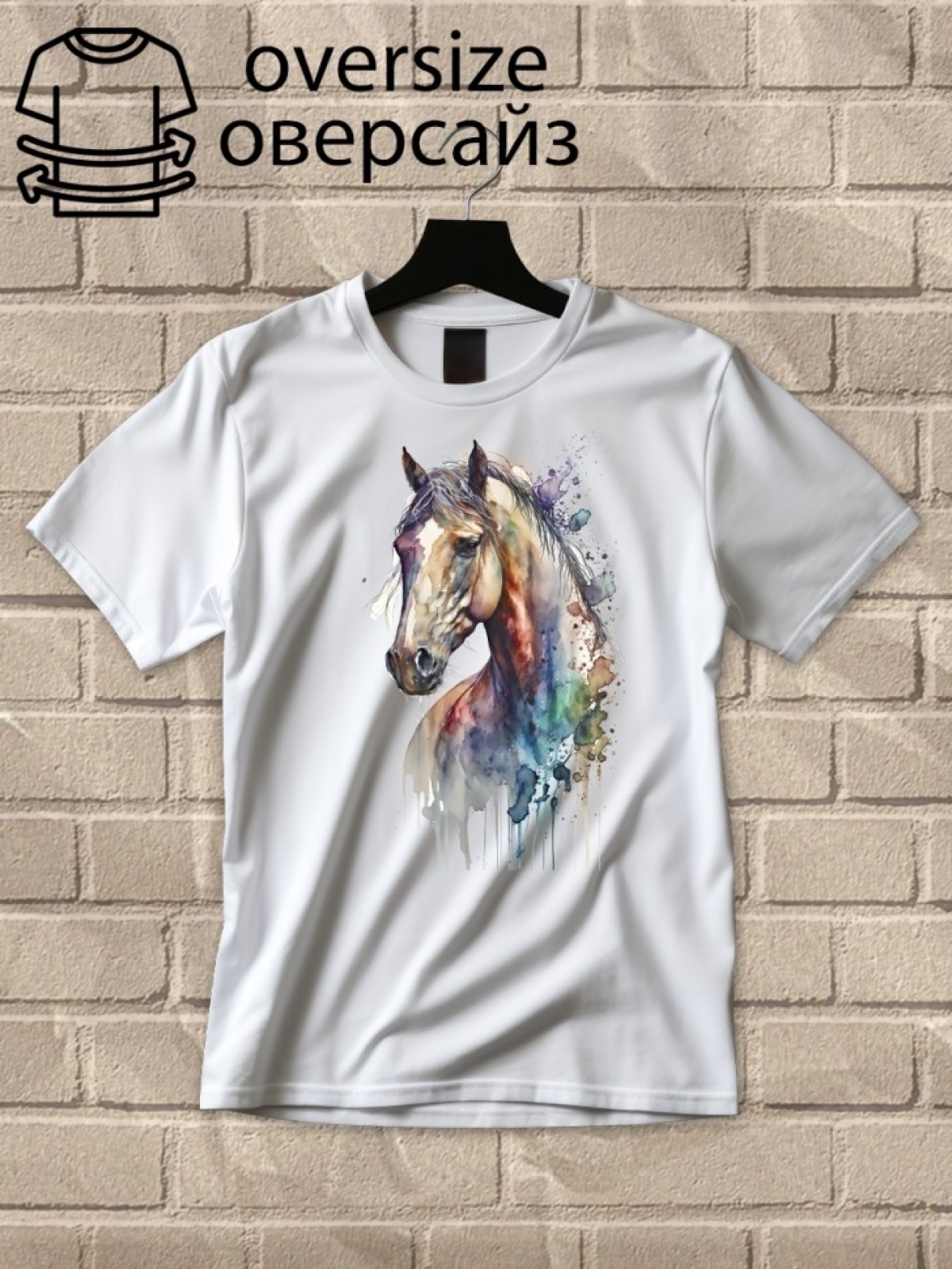 Футболка оверсайз с принтом лошадь 5 Футболка оверсайз с принтом лошадь 5