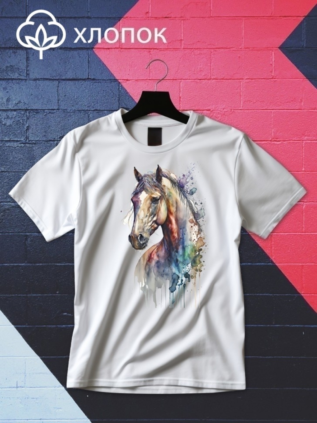 Футболка оверсайз с принтом лошадь 5 Футболка оверсайз с принтом лошадь 5
