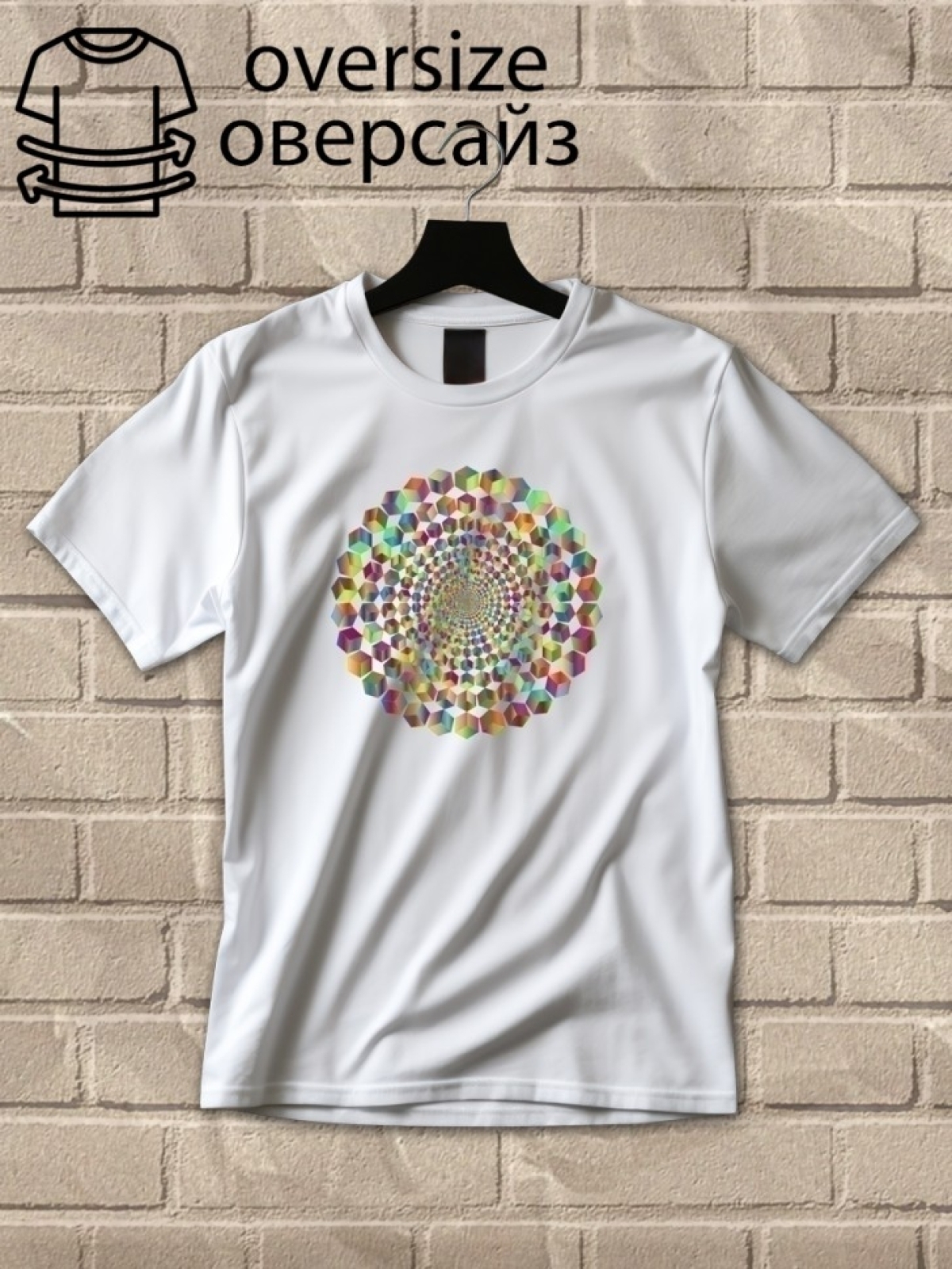 Футболка оверсайз принтом кубики 1