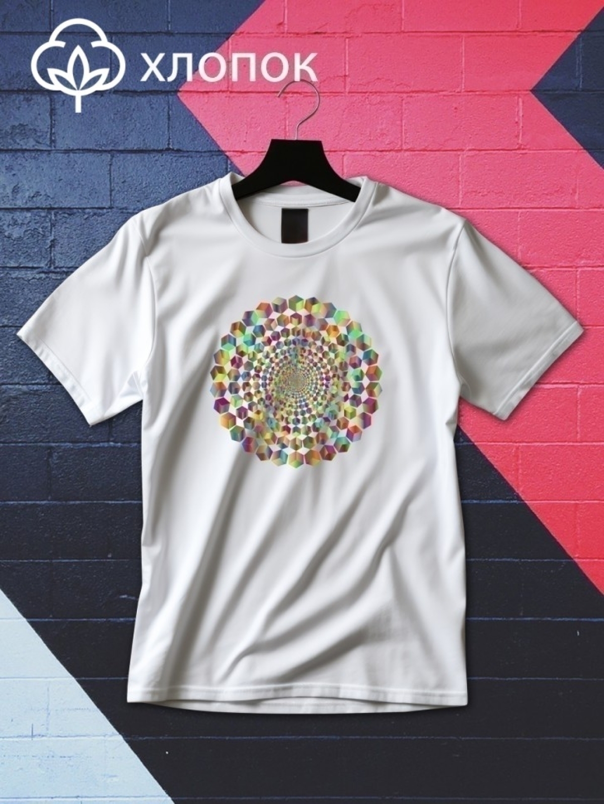 Футболка оверсайз принтом кубики 1