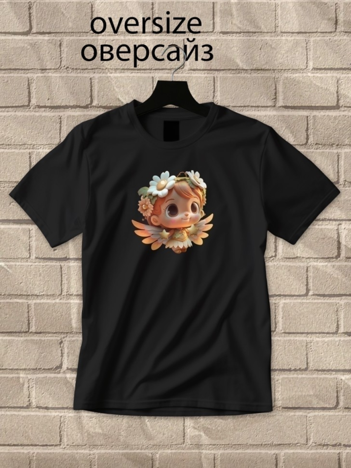 Футболка оверсайз принтом фея 3