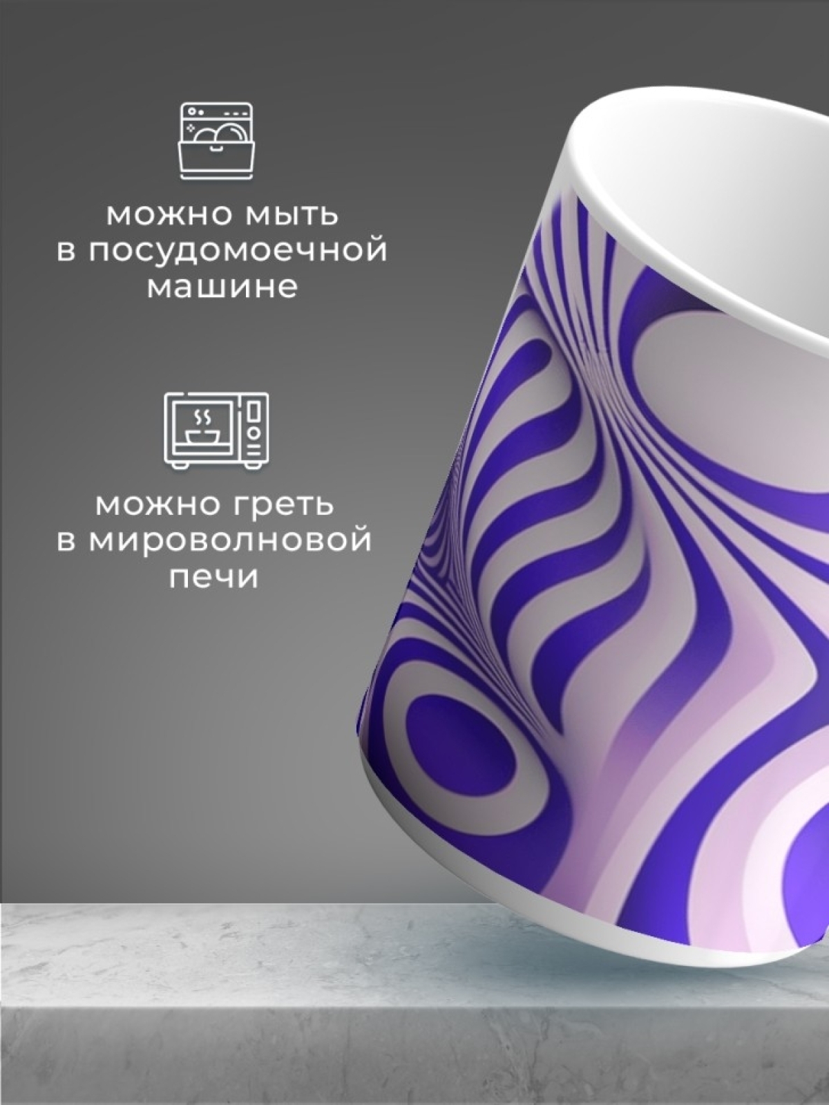 Кружка для чая для кофе керамическая большая белая