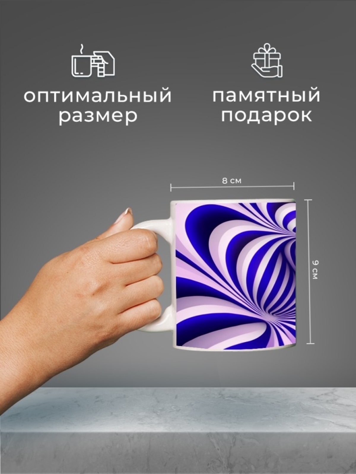 Кружка для чая для кофе керамическая большая белая