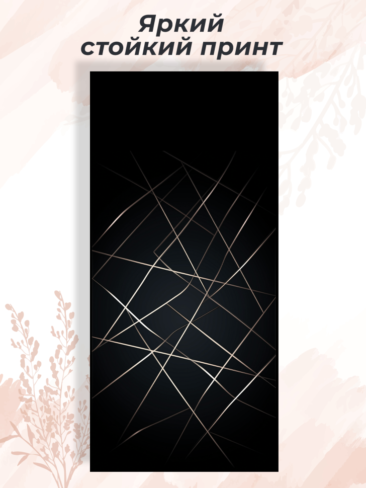 Чехол для смартфона Samsung GALAXY S23 ULTRA