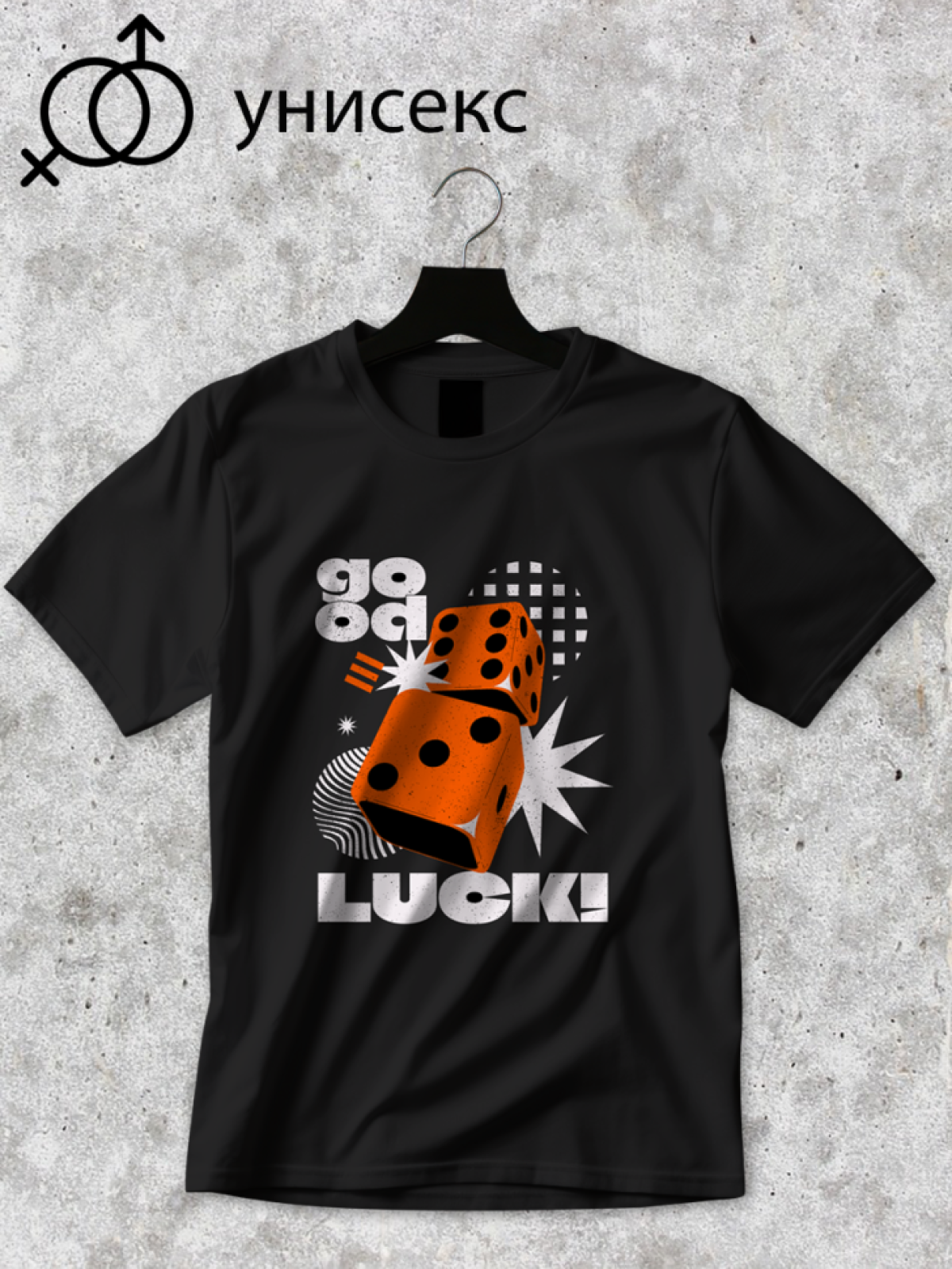 Футболка оверсайз у2к Футболка оверсайз у2к