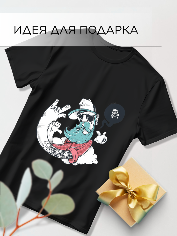 Футболка оверсайз универсальная с принтом Капитан