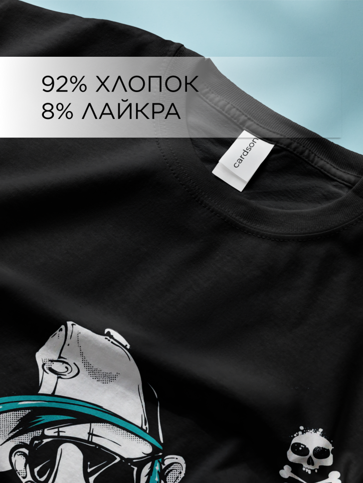 Футболка оверсайз универсальная с принтом Капитан